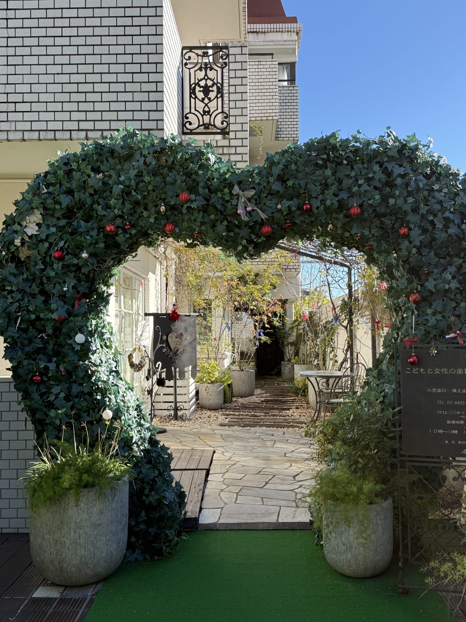 FA2B580E-1BFE-4DE8-B55D-E44AA34A616F