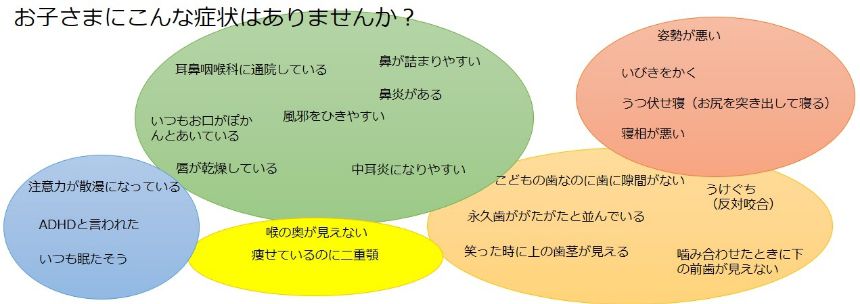 for-parents3