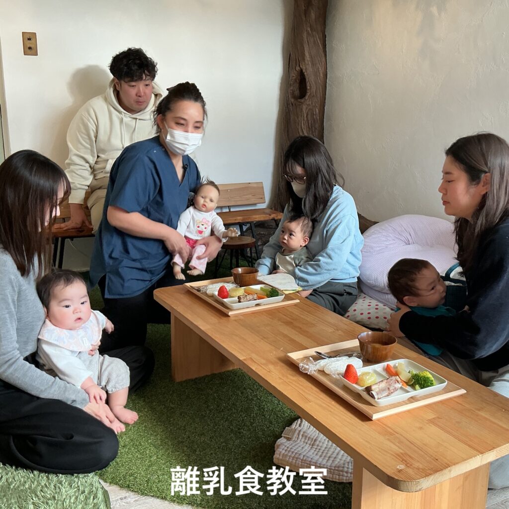 離乳食教室風景